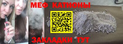 стаф Среднеуральск