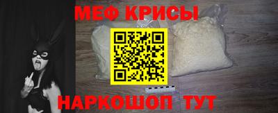 стаф Среднеуральск