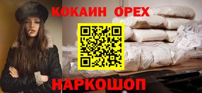 стаф Среднеуральск