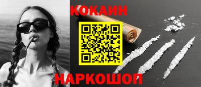 хмурый Славянск-на-Кубани