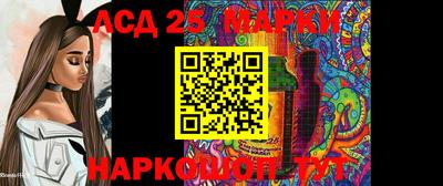 mix Славгород