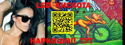 стаф Среднеуральск