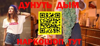 spice Сланцы