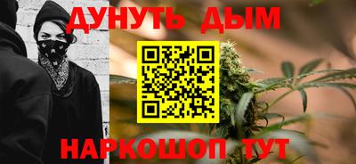 стаф Среднеуральск
