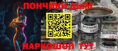 стаф Среднеуральск