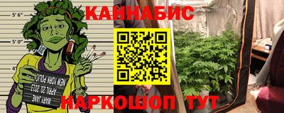 наркотики Старая Купавна