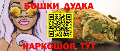 хмурый Славянск-на-Кубани