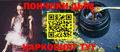 наркотики Старая Купавна
