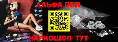 стаф Среднеуральск
