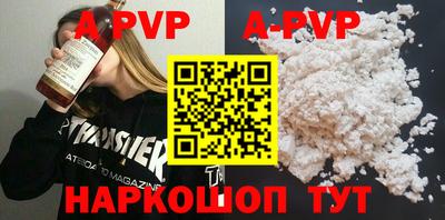 mix Славгород