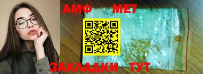 mix Славгород