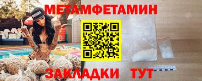 хмурый Славянск-на-Кубани