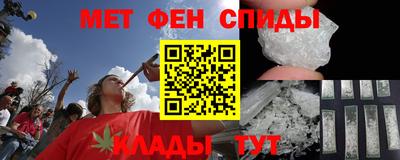 mix Славгород