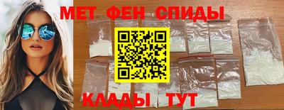 стаф Среднеуральск