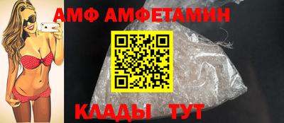 наркотики Старая Купавна