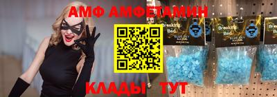 mix Славгород