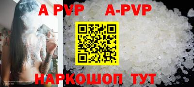 mix Славгород