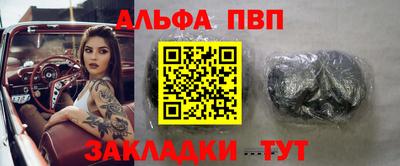 стаф Среднеуральск