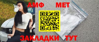 хмурый Славянск-на-Кубани