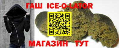 стаф Среднеуральск