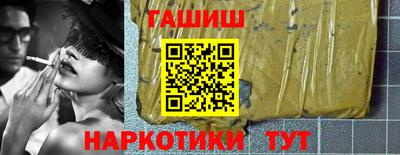 стаф Среднеуральск