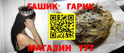 mix Славгород