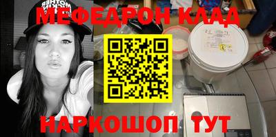 хмурый Славянск-на-Кубани