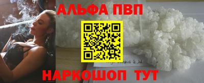 хмурый Славянск-на-Кубани